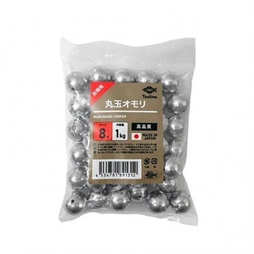 1キロオモリ (丸玉/六角)【徳用オモリ】(丸玉-8号)